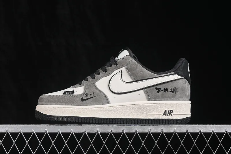 All categories Nk Air Force 1 Air Force series Nk Air Force 1 Low Air Force low-top Nike Air Force 1'07 Low Air Force 1 low-top casual sneakers RD1988-001